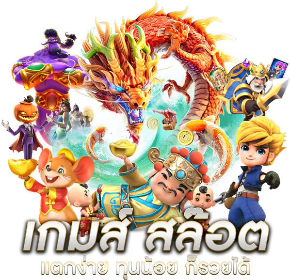 เร็วกว่า แรงกว่า ทุกการเดิมพัน Heng882 เว็บพนันยุคใหม่ที่ไม่ใช่แค่โชค แต่คือกลยุทธ์ในมือคุณ
